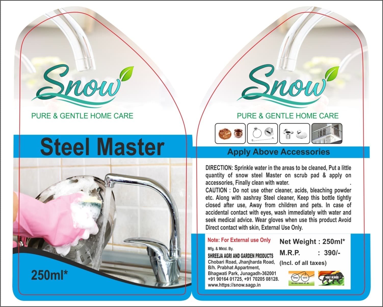 Jasmine Floor Cleaner